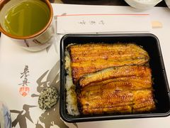 鳗鱼饭-竹叶亭(银座店)