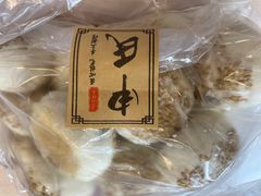 -申氏糕点(三好街店)