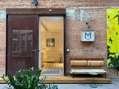 门面-大酉·M Coffee(北京美术馆店)