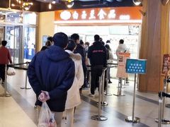 -白玉兰食品(甜云店)
