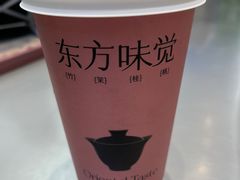 -百分茶(苏州中心商场店)