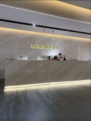 -MuseMarry婚纱(前海嘉里中心店)