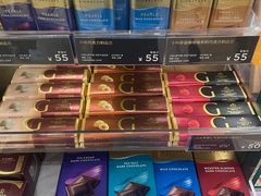 -GODIVA(万象城店)