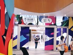 -深圳来福士广场