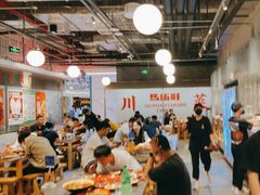 -馬伍旺川菜(金象城店)