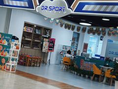 -Dr.Sport运动博士少儿运动能力培养中心(锦华万达运动中心)