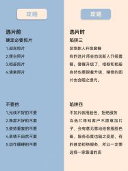 -花漾摄影优选工作室(东莞原创作品店)