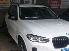 -名骏车业(新区玉山店)