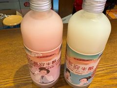 -福苗小骆驼烧烤(大唐不夜城店)