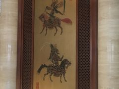-秦乐宫