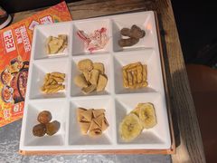 -探鱼·鲜青椒爽麻烤鱼(正佳广场店)