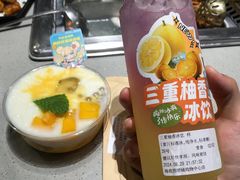 -海底捞火锅(顺城购物中心店)