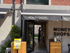 -Money Shops(愚园路店)