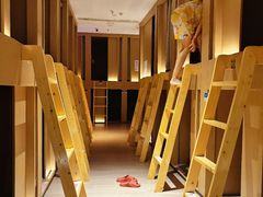 -神帆·元气汤泉(解放西路店)