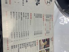 -一代菌王·竹荪鹅(江苏旗舰店)