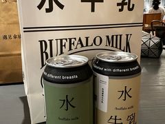 -太犇牛手作茶铺(江北虹悦城店)
