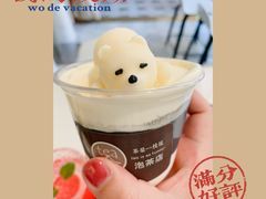 -茶是一枝花泡茶店