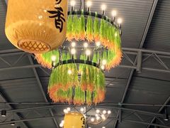 -元鼎宝驴香·全驴宴(江宁店)