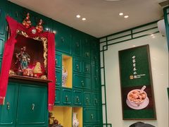 -麦奀云吞面世家(中环店)