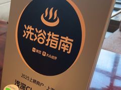 -浅深Cheersum(曹杨店)