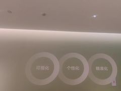 -东北大学附属辽宁爱尔眼科医院