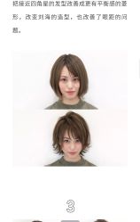 点击看大图 -GIRL STYLE 烫发·染发沙龙