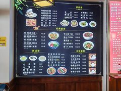 -子午路张记肉夹馍(兵马俑店)