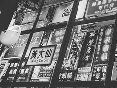 -小龍鳳·港式海鲜打边炉(沙湖路店)