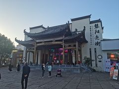 -黎阳老街
