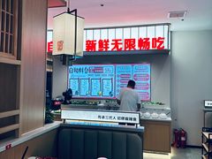 -舒来喜鱼锅(伊河路店)