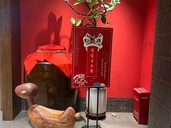 -祥福村