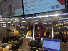 -Jazcu珍仕菓鲜榨果汁(西单大悦城店)