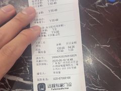 -瑞鹏·疫苗·绝育·宠物医院(金沙洲店)