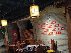 -真地道京味府·鲜橙烤鸭·北京菜(朝外大街东大桥店)
