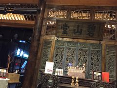 门面-茶肆(袁家村店)