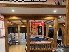 -雪熊哈尔滨烧烤·精酿啤酒·砂锅(中央胜境店)