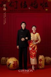 点击看大图 -CD视觉婚纱摄影