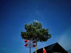 -北极村旅游风景区