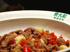 -费大厨辣椒炒肉(新城吾悦广场店)