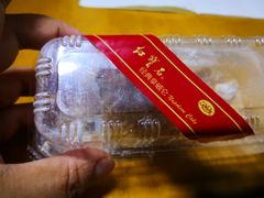 -红宝石·鲜奶小方·海派西点房(金杨店)
