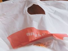 -丹香(潍坊泰华城店)