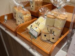 -小西家作•精致蛋糕(富力爱丁堡店)