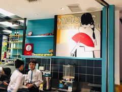 -美奈小馆·越南料理(福田星河COCO Park店)