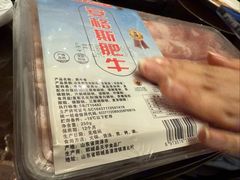 -大理实力希尔顿酒店御璽中餐厅YUXI – CHINESE RESTAURANT
