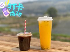 -比顿咖啡(和顺古镇店)