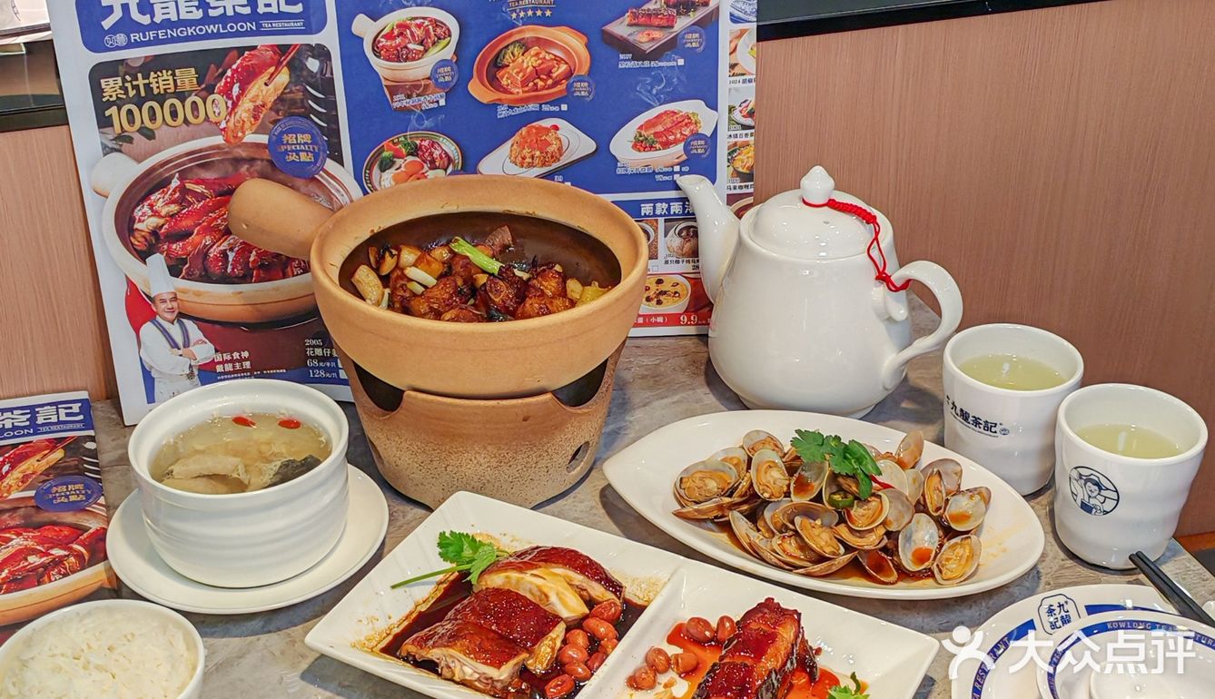 “食神”亲自把关的茶餐厅有多好吃😭