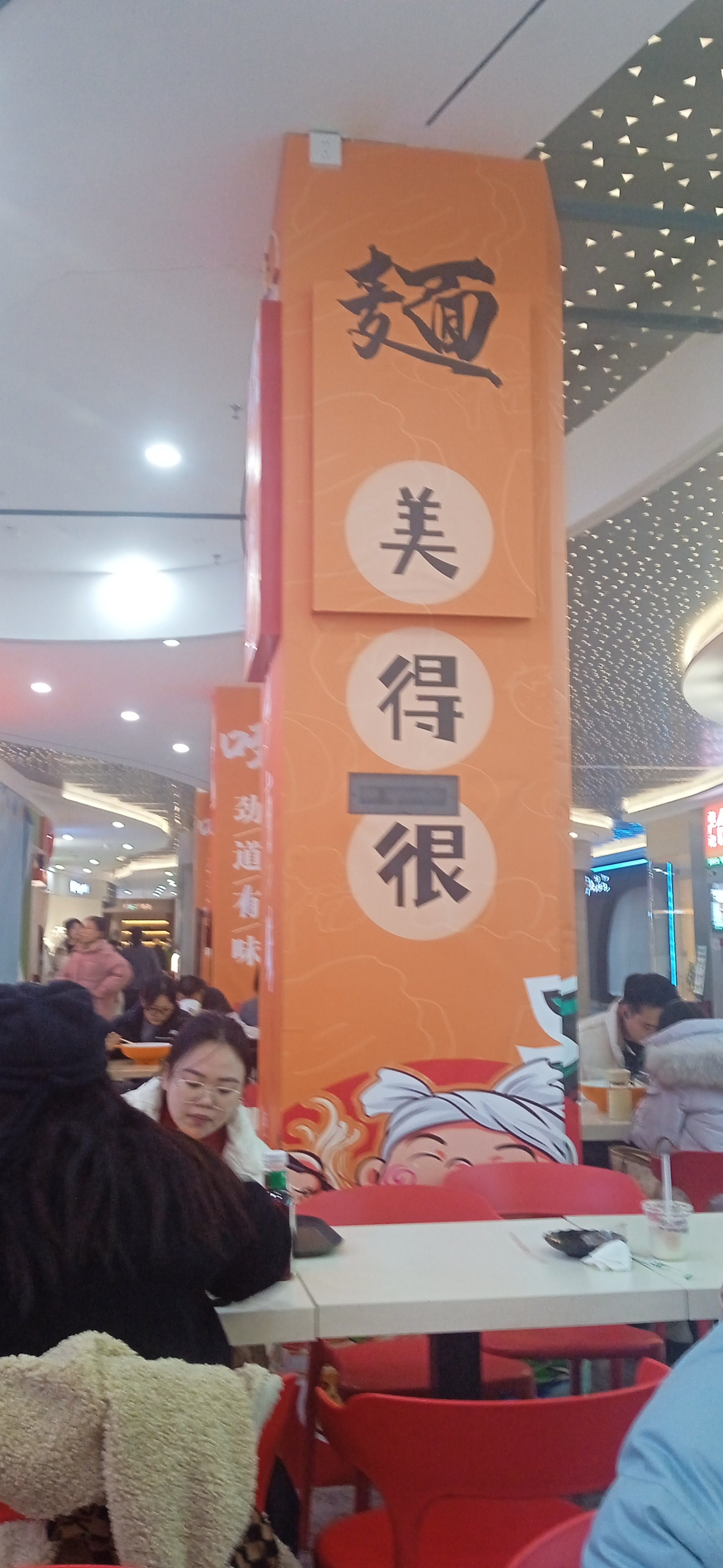 女人做什么小吃生意好(女人适合做什么小吃生意)
