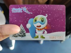 -绍兴启迪乔波冰雪世界
