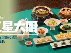 -玉满堂·湖北融合菜