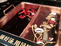 -老牌坊云南鱼豆花火锅(嵩山店)